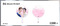 IMAGE PICKET