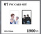 PVC CARD SET