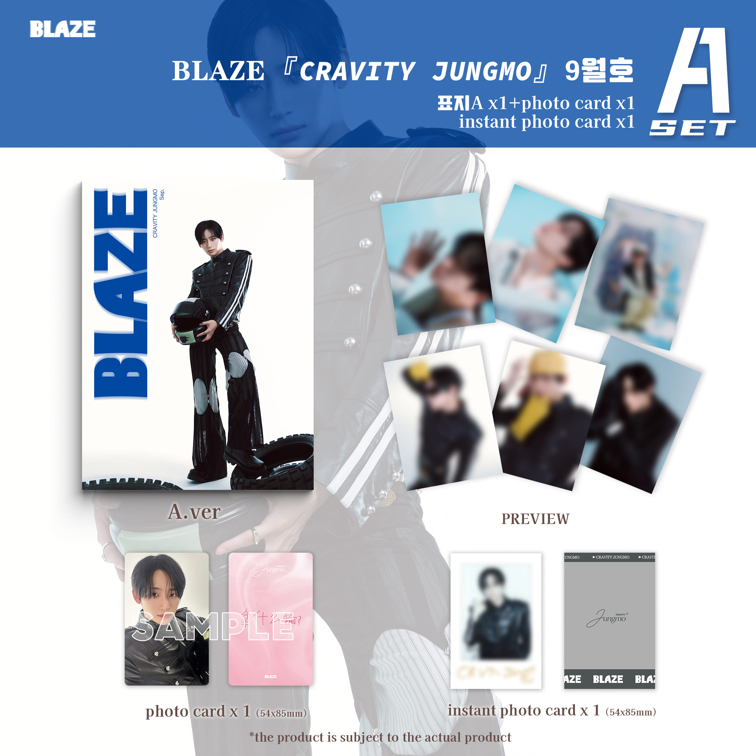 Just (HK) Limited