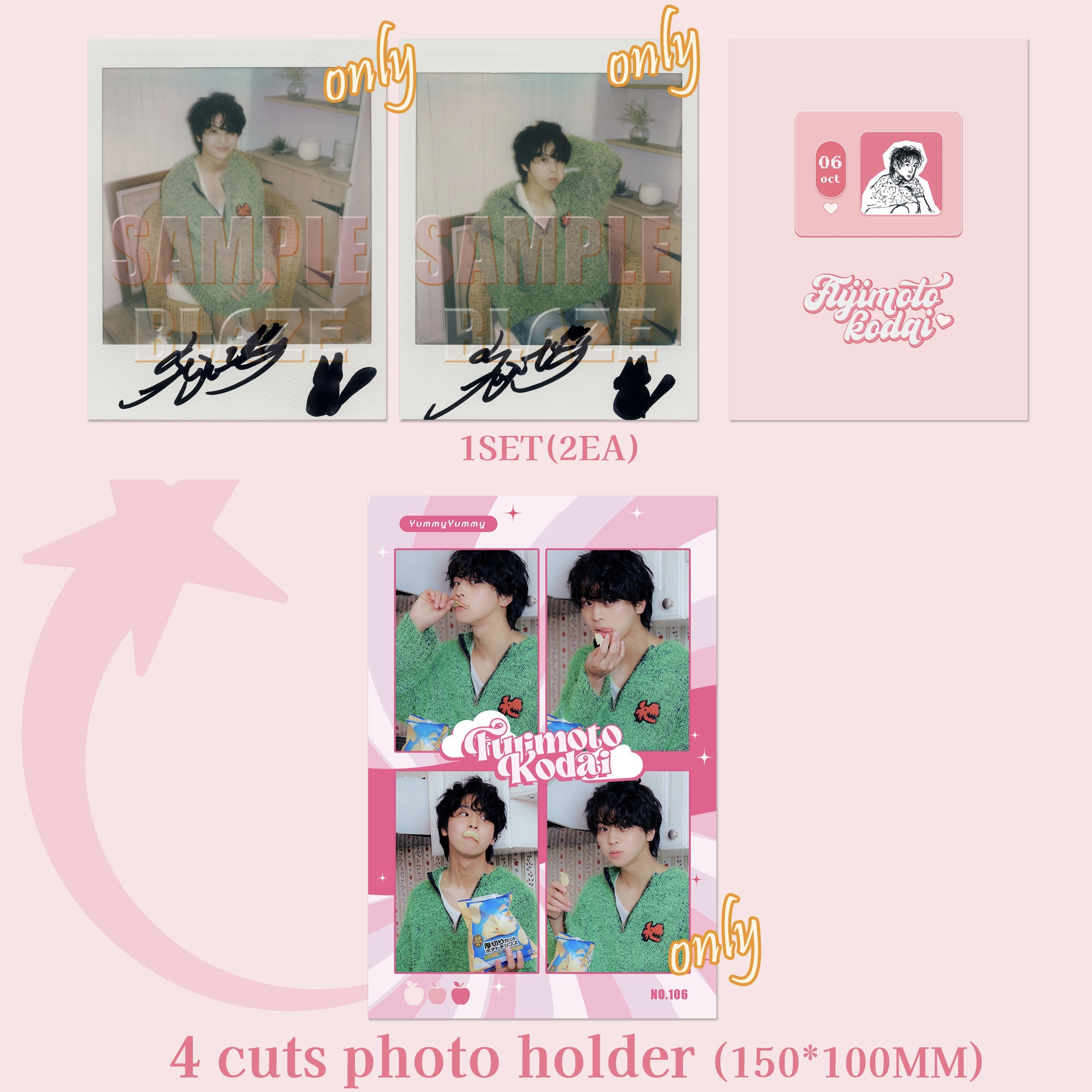 BLAZE」 Fujimoto Kodai Jan. issue D.Ver(FULL SET) - Just (HK) Limited